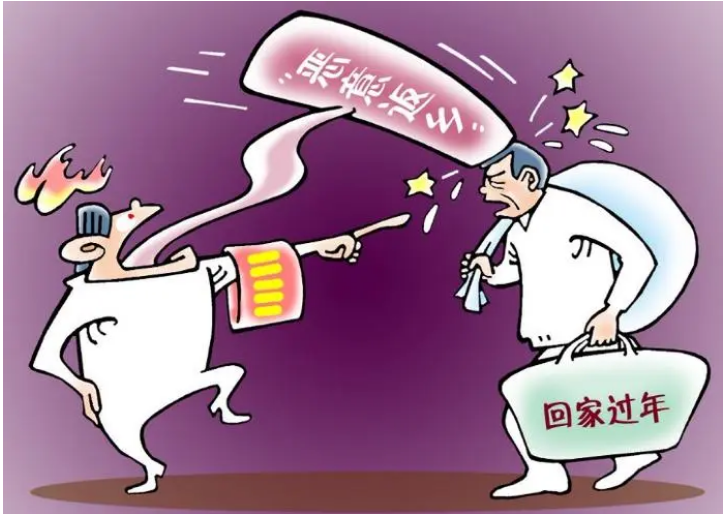 微信图片_20230630111543.png