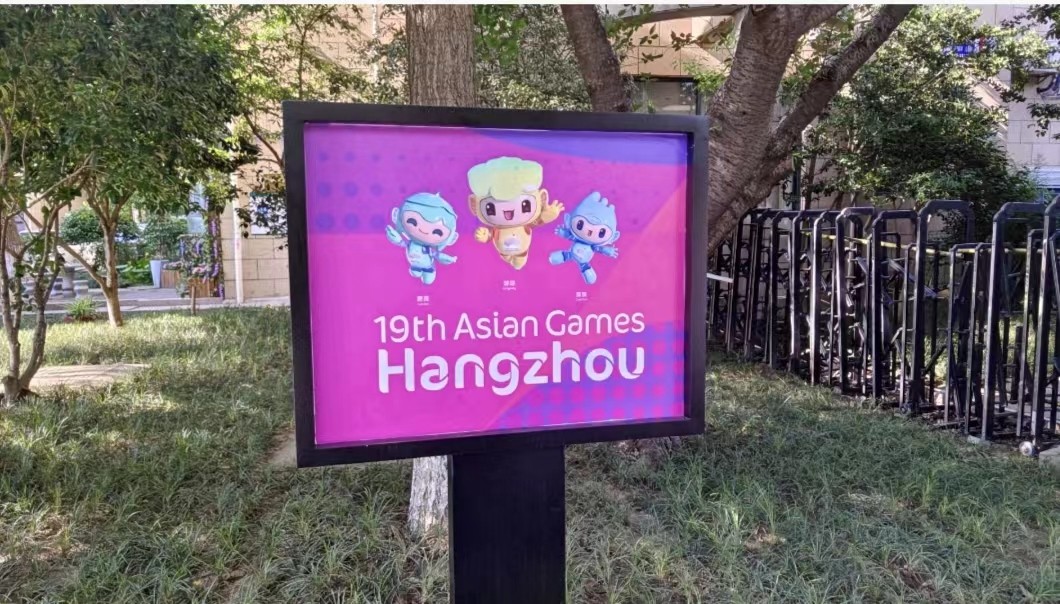 微信图片_20230703125510.jpg