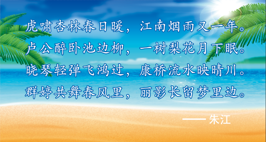 mmexport1688446851036.png
