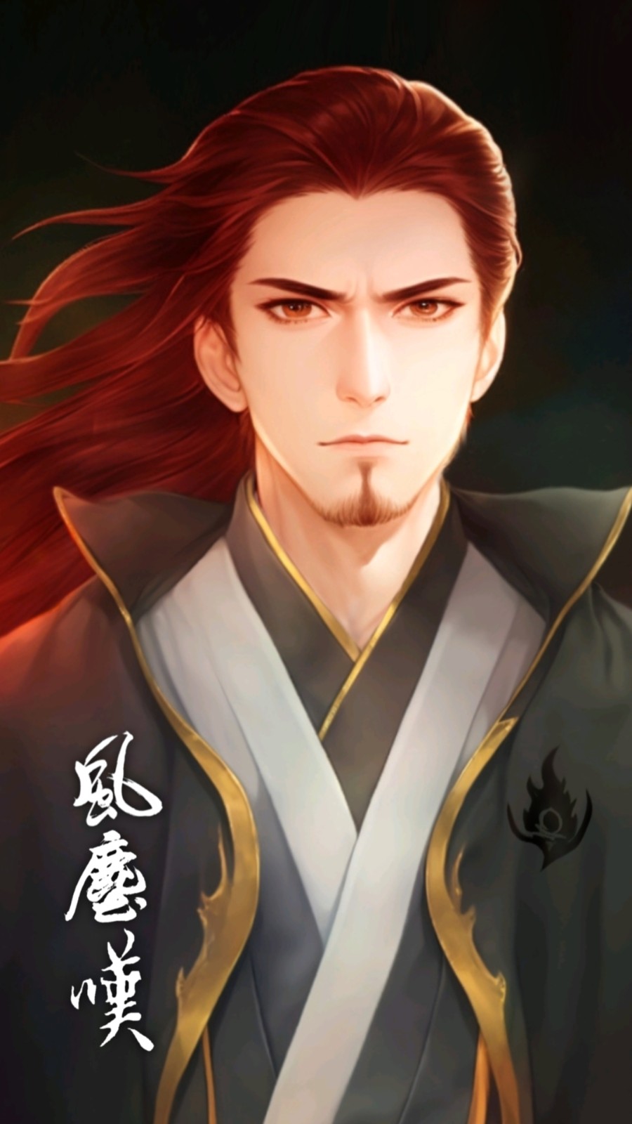 红发炎.jpg