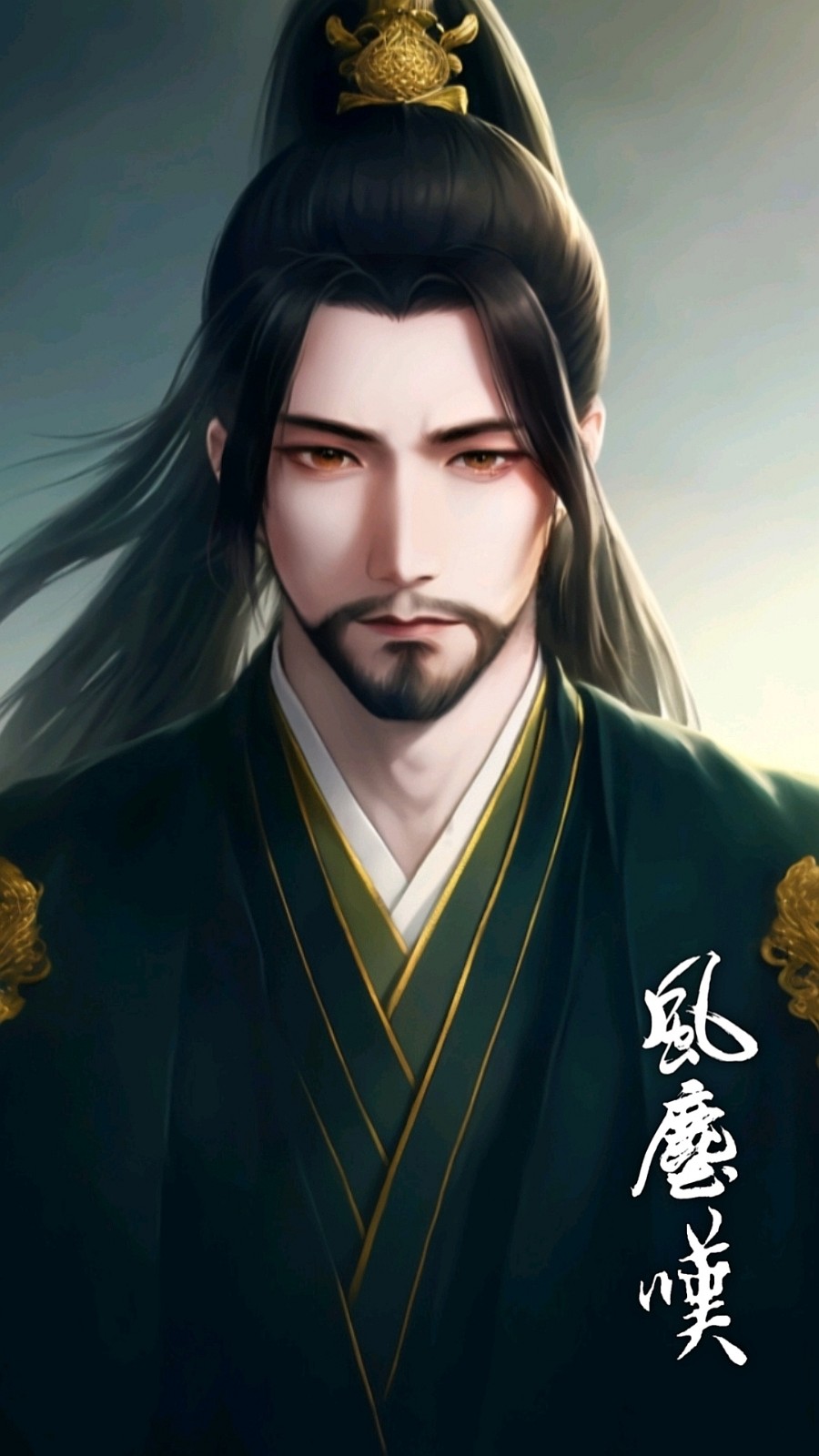 谷君之.jpg