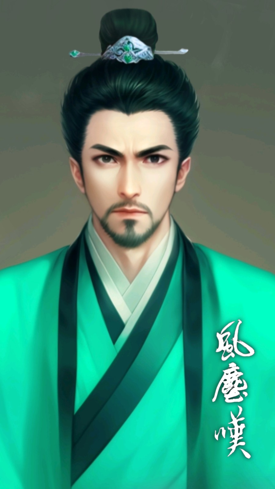 权冲.jpg