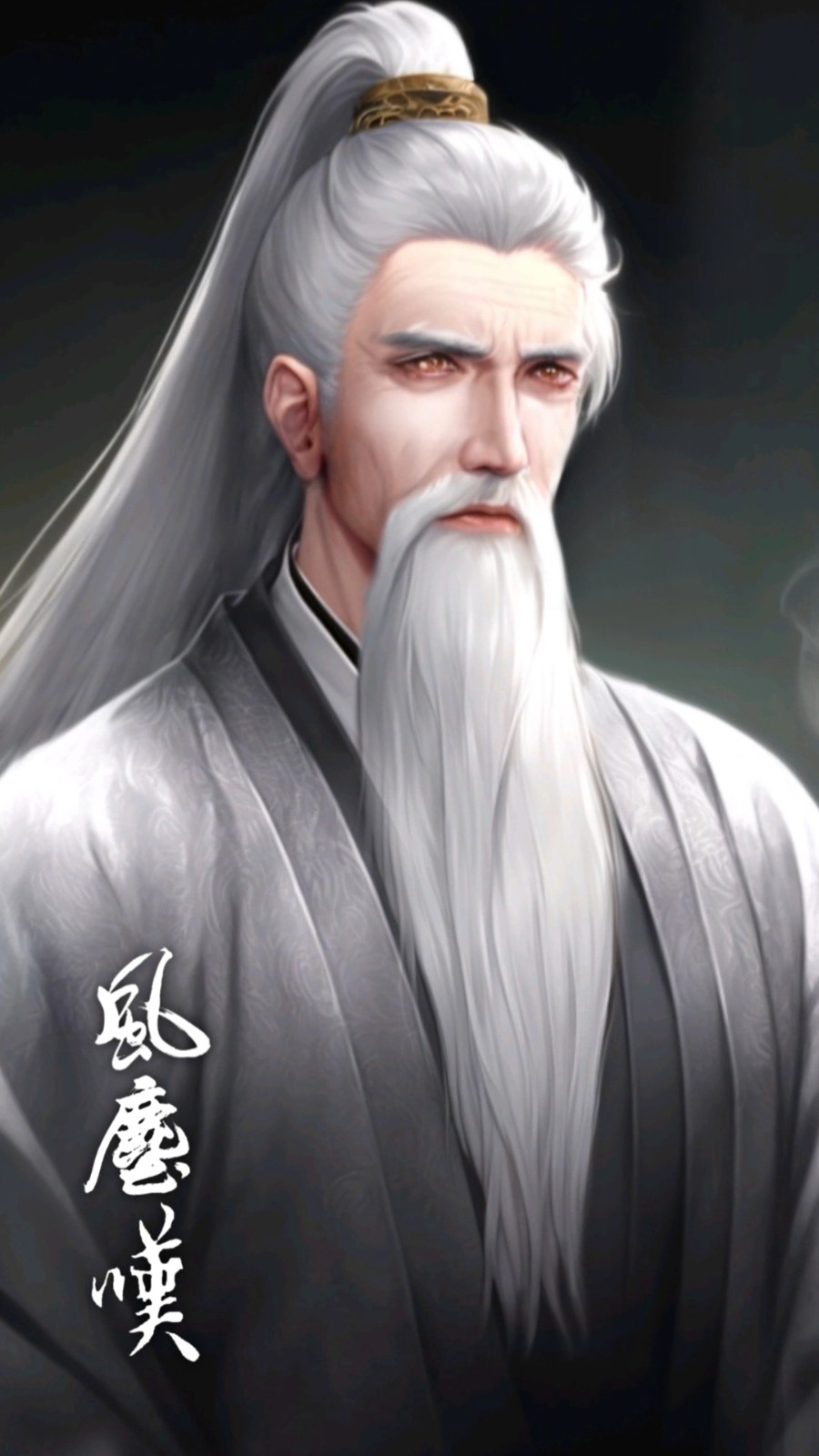 谷莲.jpg