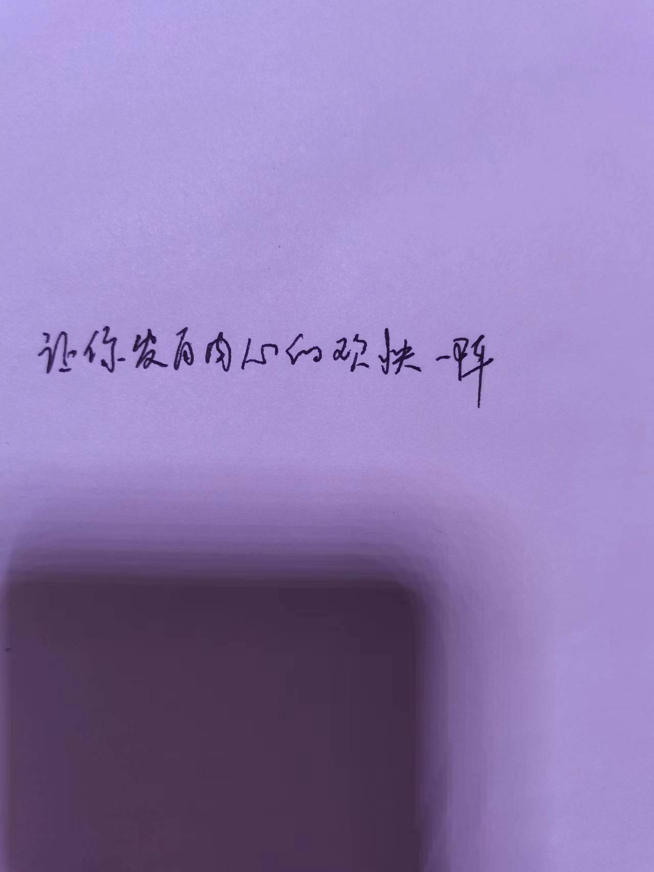 微信图片_20230725214235.jpg