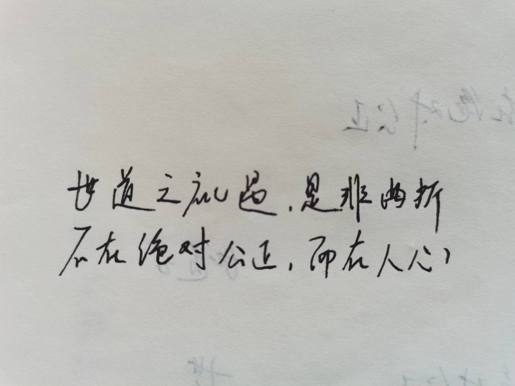 微信图片_20230810140610.jpg