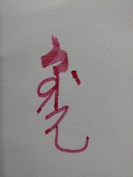 f4dd28104a5f4fbabb066be5eff18c98_tplv-tt-origin-asy2_5aS05p2hQOmUpuWfjueDpOS6i-WEvw==.jpg