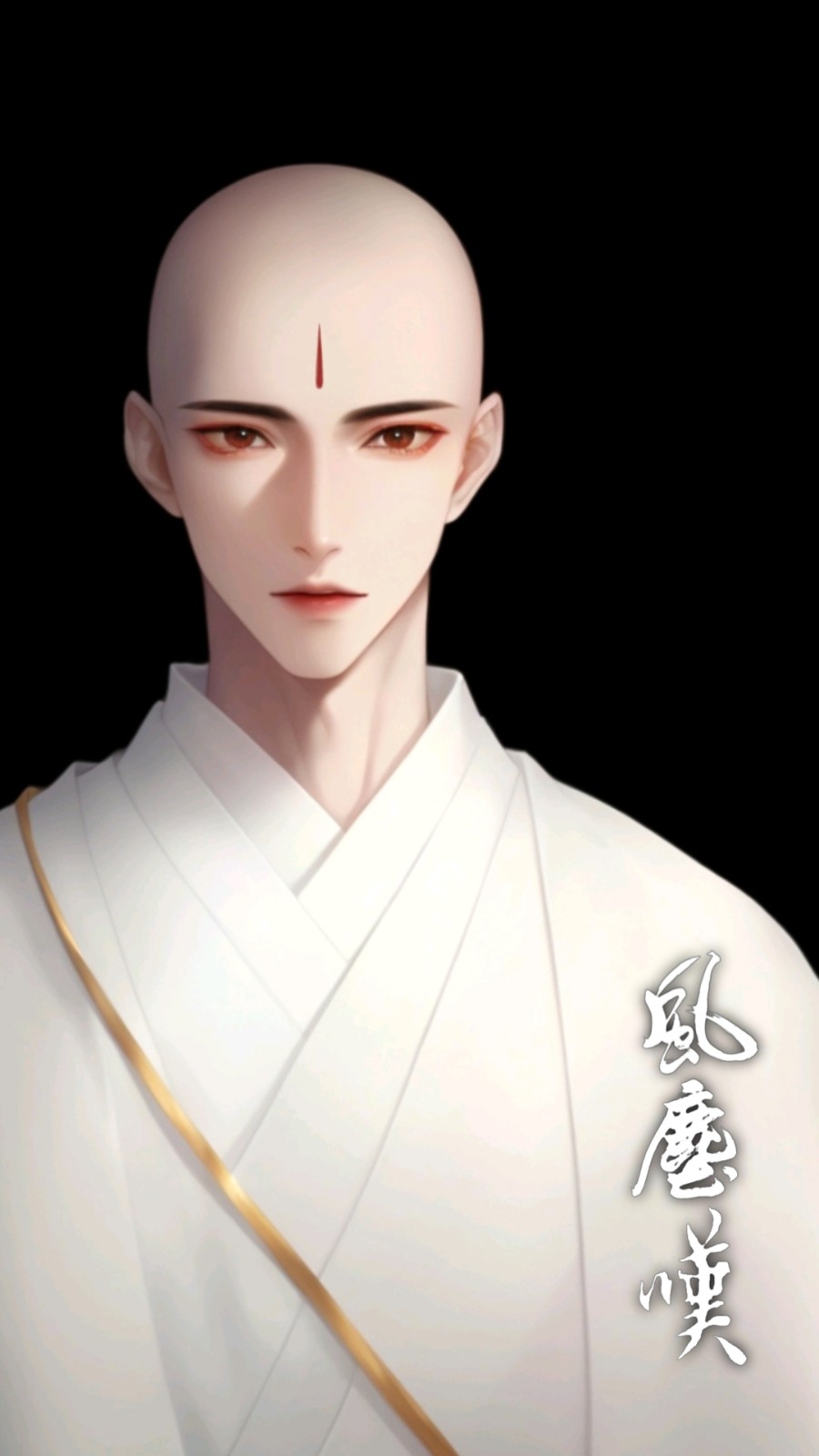 无情.jpg