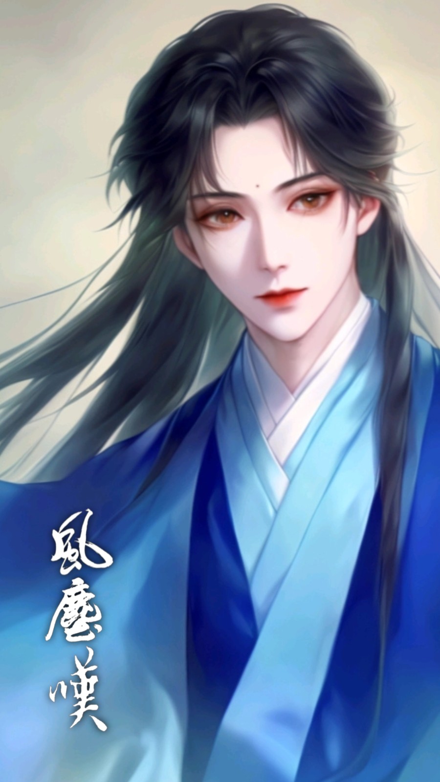 林楚璃.jpg