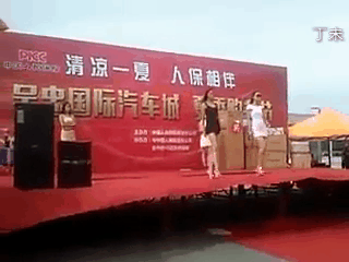 5e0dc11494f1694f5852.gif