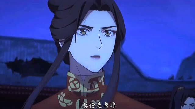 杨西园.jpg