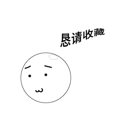 尾图-01.jpg
