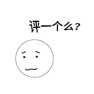 尾图-02.jpg