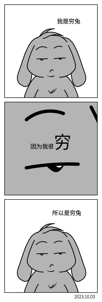 QTSJ-001_画板 0.jpg