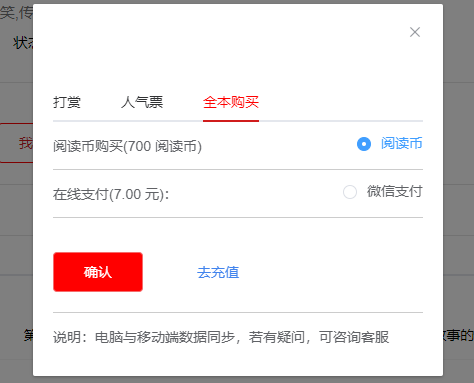 捕获1.PNG