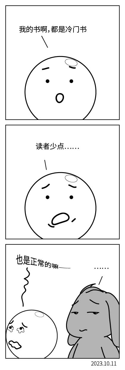 QTSJ-005_画板 0.jpg