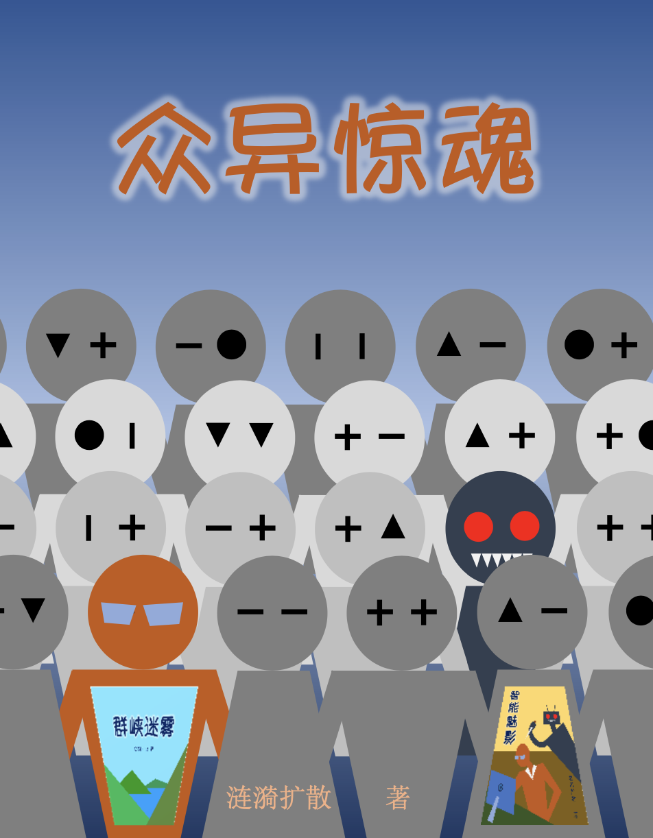 封面 1-2-3.png