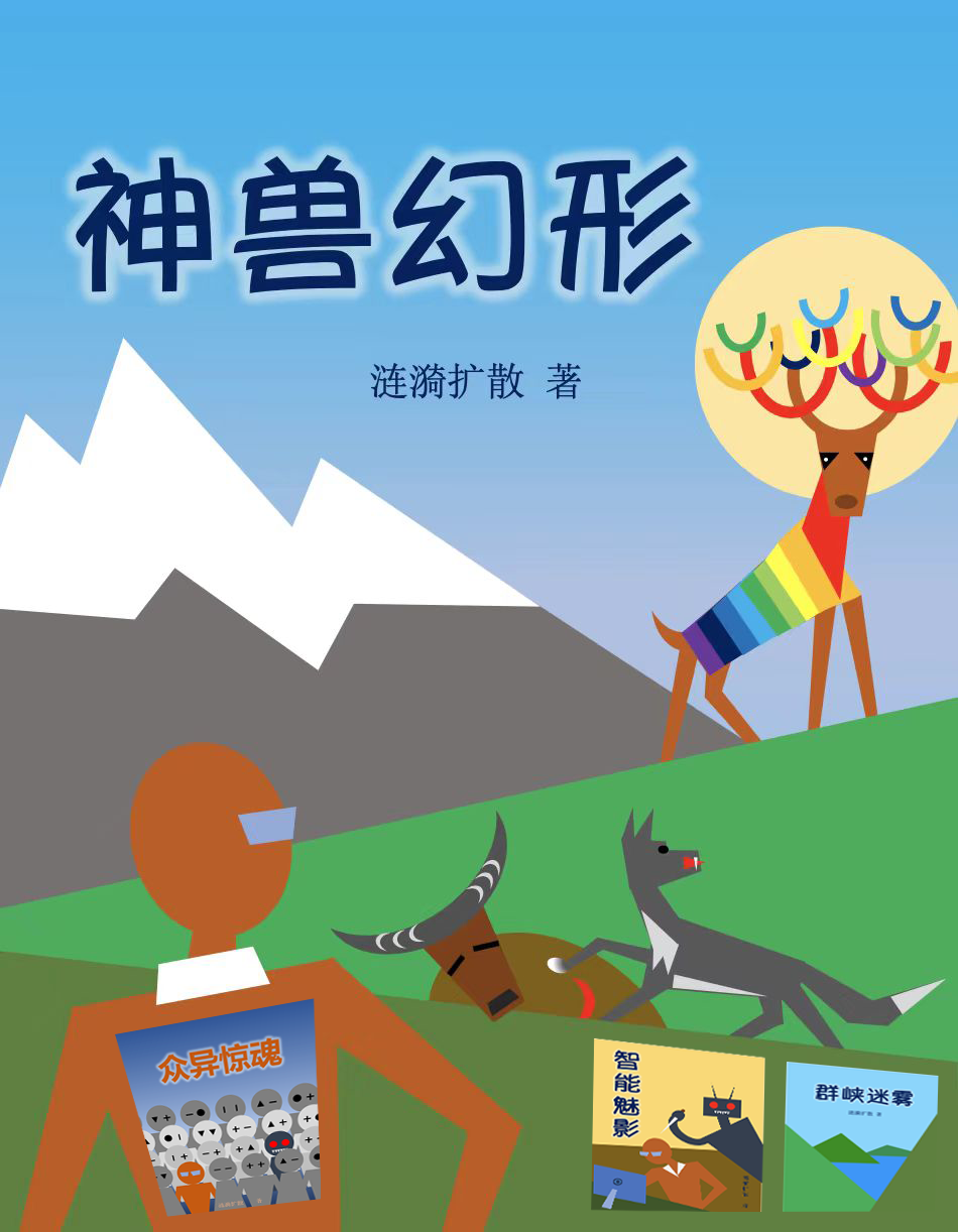 封面 1-2-3-4.png