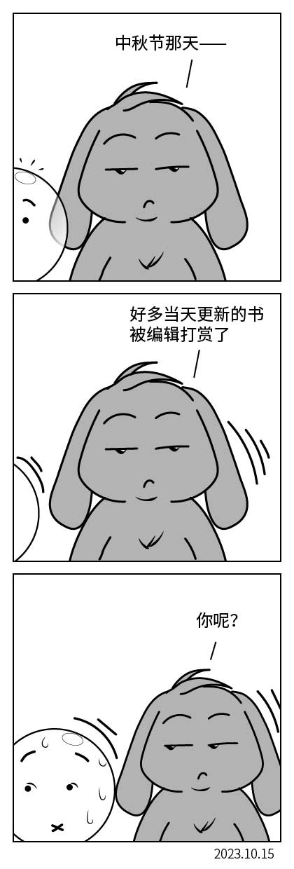 QTSJ-007_画板 0.jpg