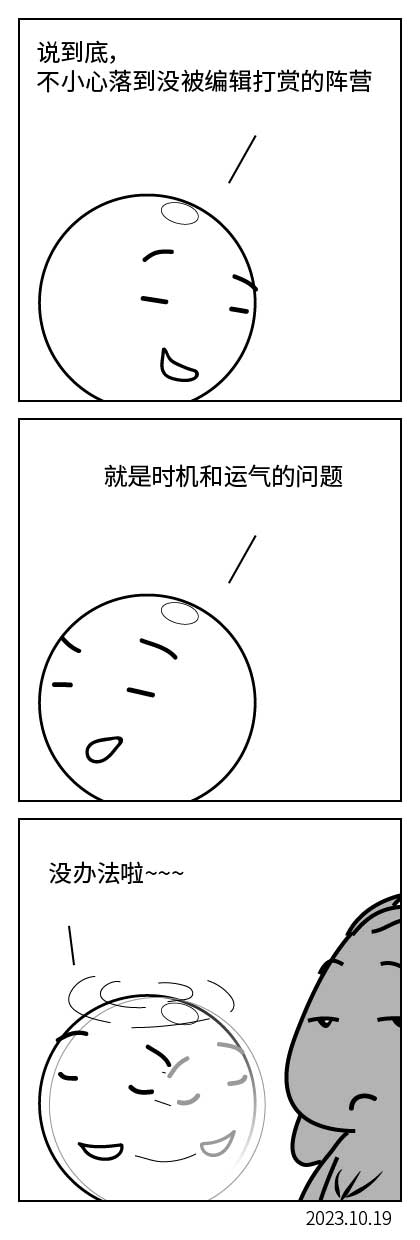 QTSJ-009_画板 0.jpg
