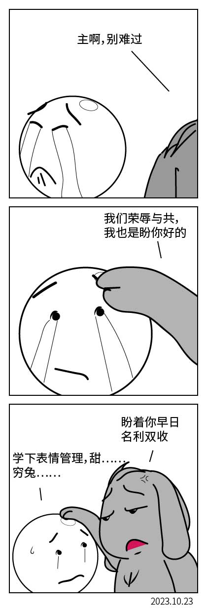 QTSJ-011_画板 0.jpg