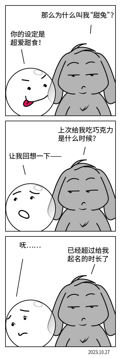 QTSJ-013_画板 0.jpg