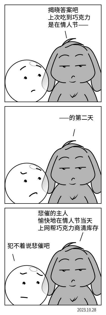 QTSJ-014_画板 0.jpg