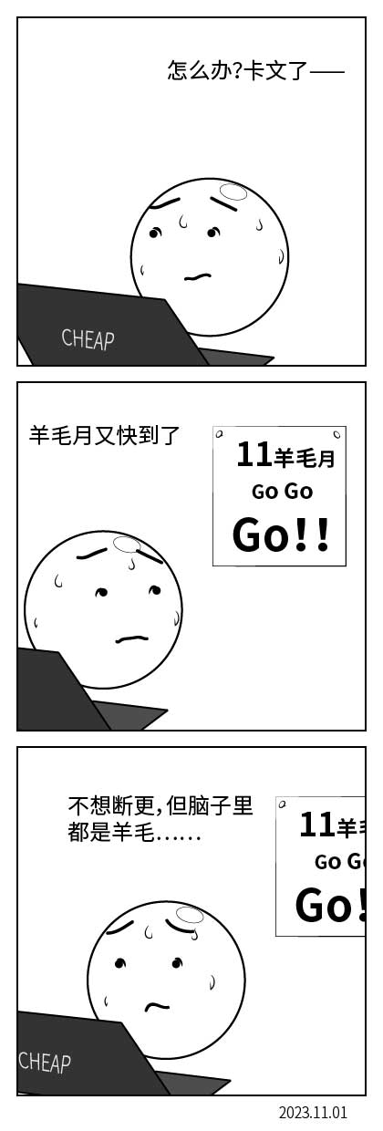 QTSJ-018_画板 0.jpg
