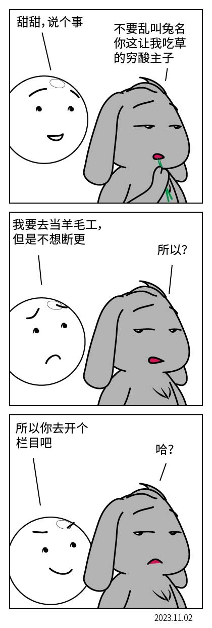 QTSJ-019_画板 0.jpg