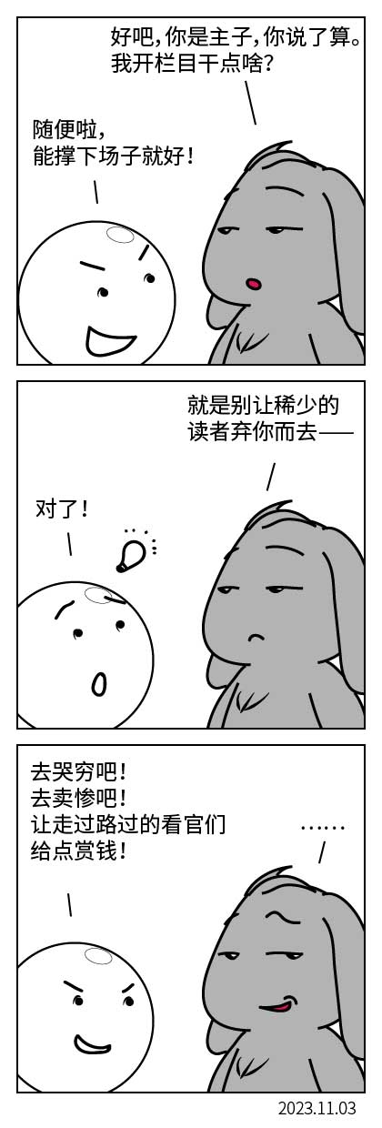 QTSJ-020_画板 0.jpg