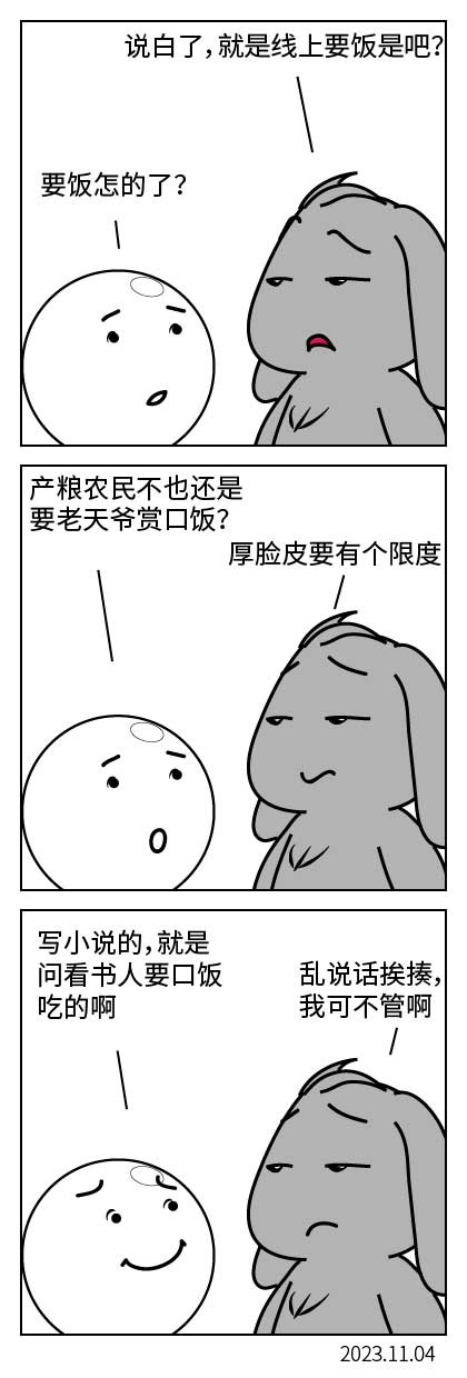 QTSJ-021_画板 0.jpg
