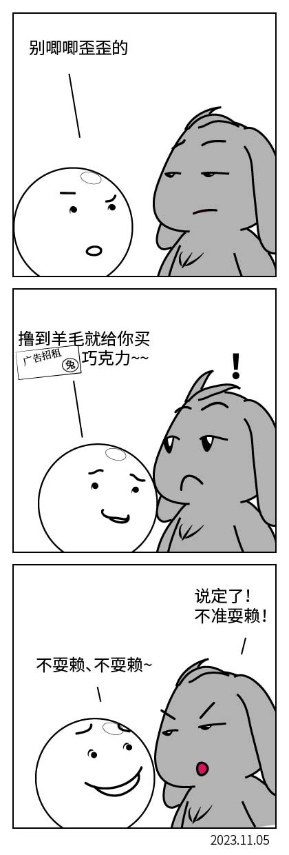 QTSJ-022_画板 0.jpg