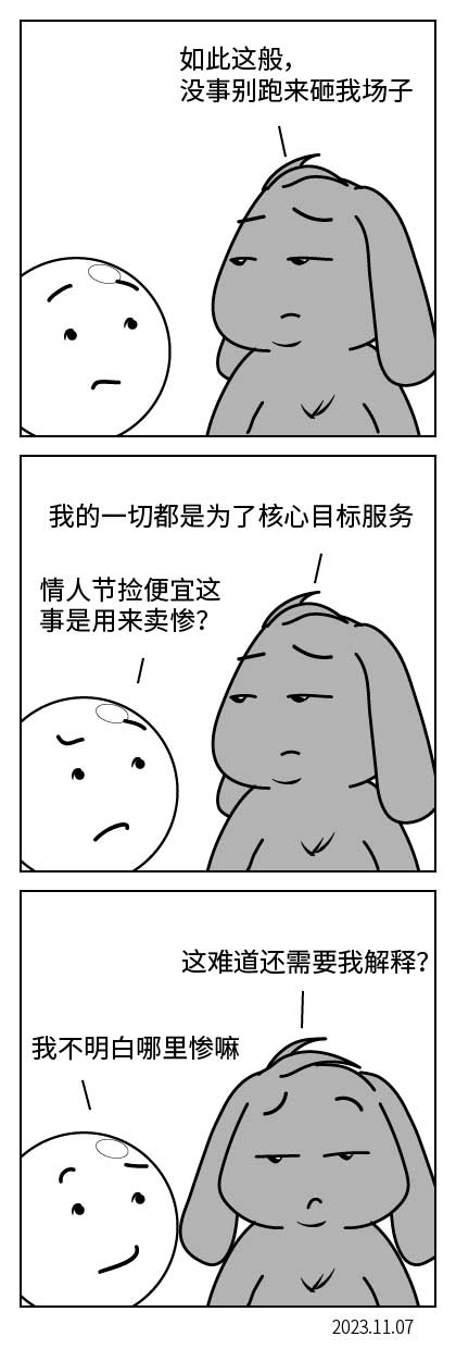 QTSJ-024_画板 0.jpg