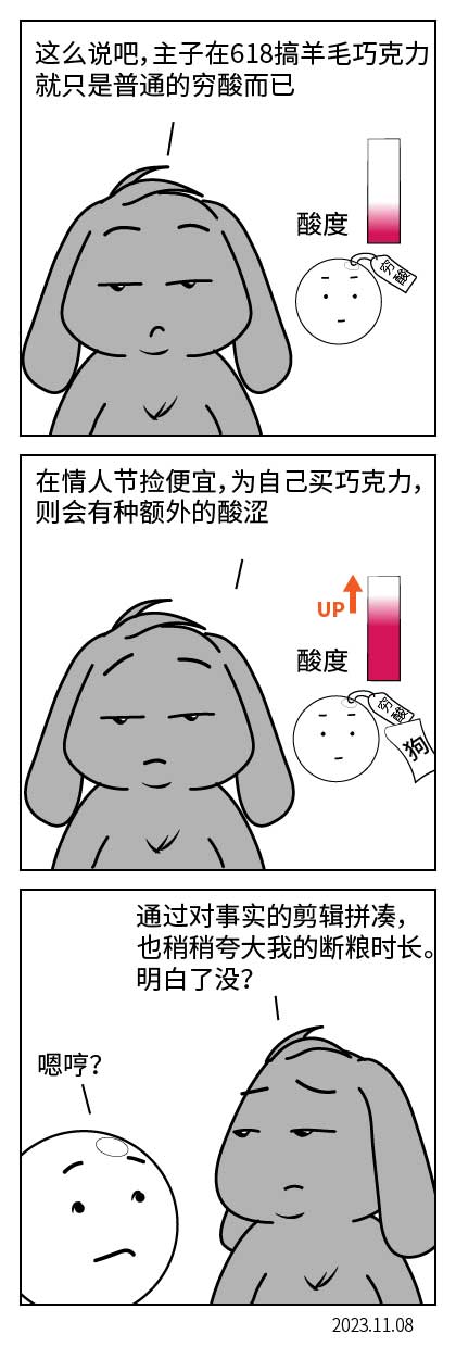 QTSJ-025_画板 0.jpg