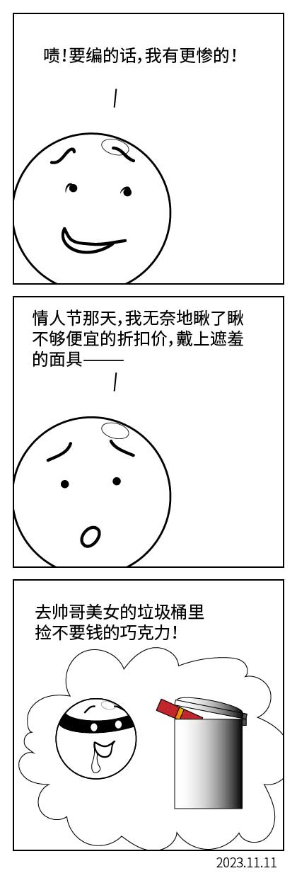 QTSJ-028_画板 0.jpg