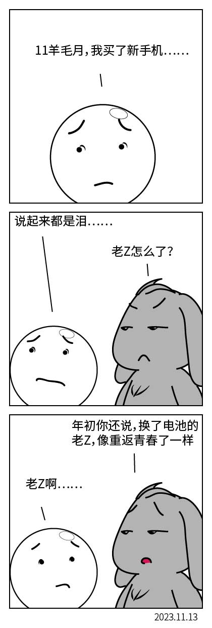 QTSJ-030_画板 0.jpg