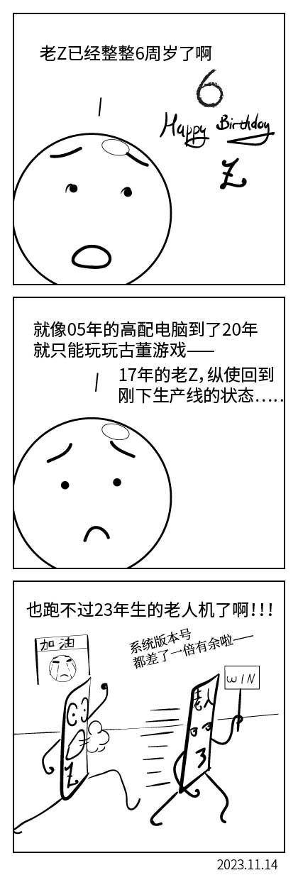 QTSJ-031_画板 0.jpg