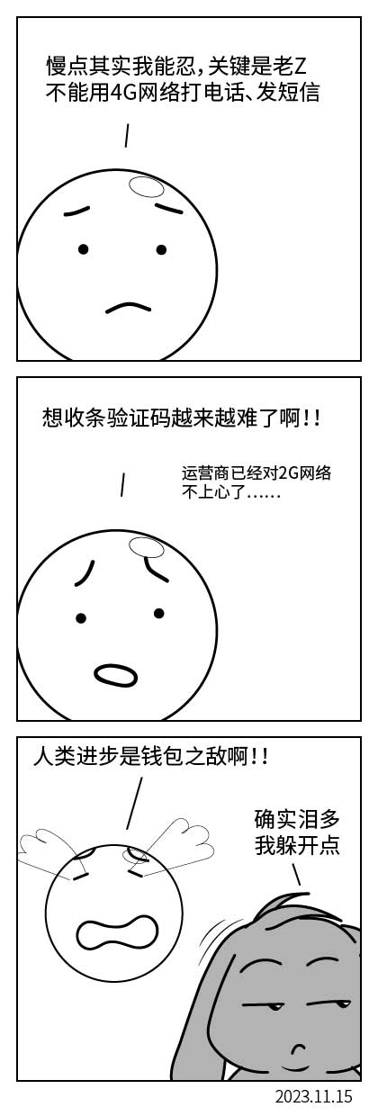 QTSJ-032_画板 0.jpg