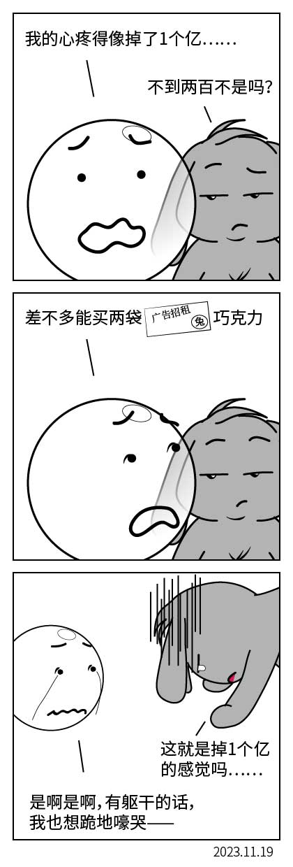 QTSJ-036_画板 0.jpg