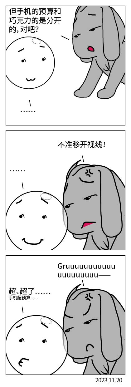 QTSJ-037_画板 0.jpg