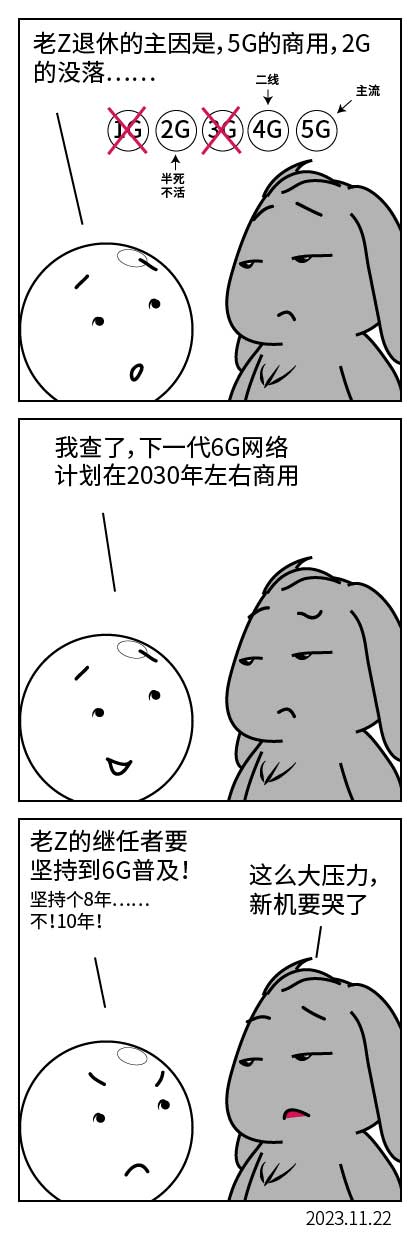 QTSJ-039_画板 0.jpg