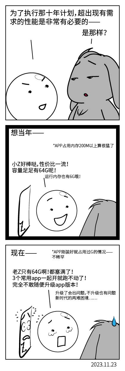 QTSJ-040_画板 0.jpg