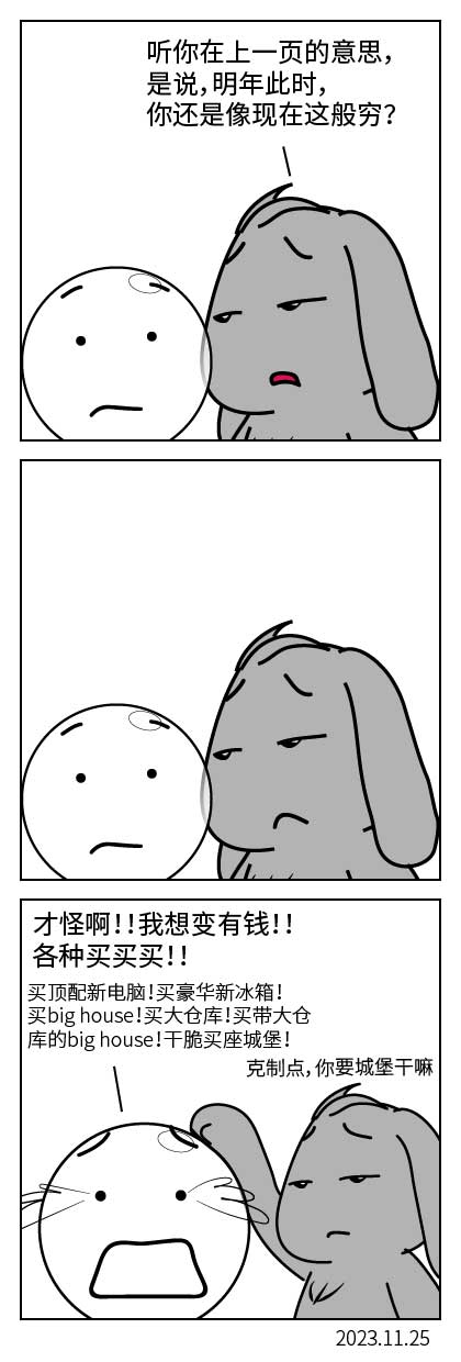 QTSJ-042_画板 0.jpg