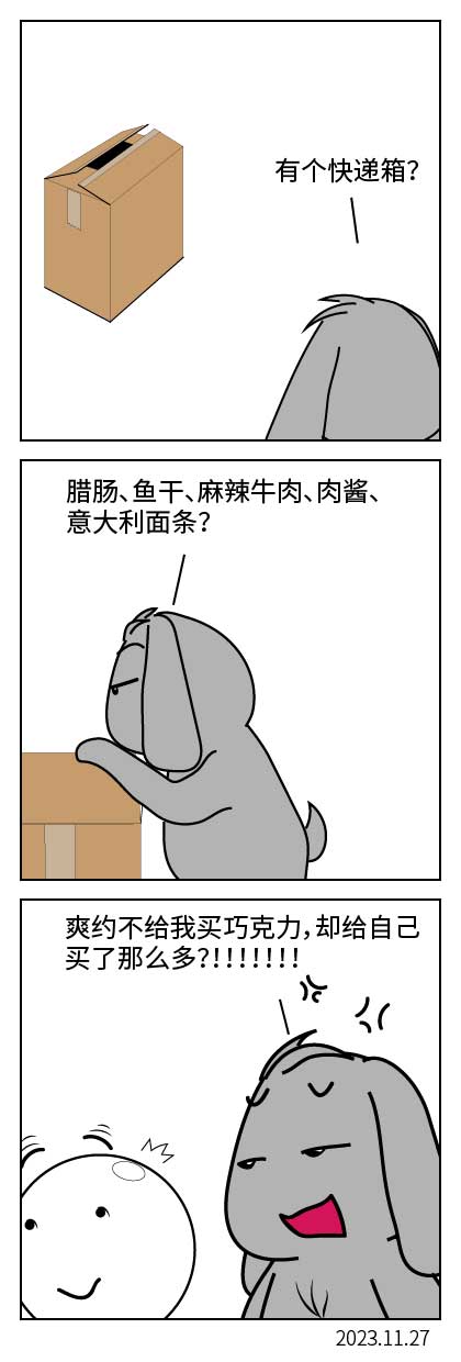 QTSJ-043_画板 0.jpg