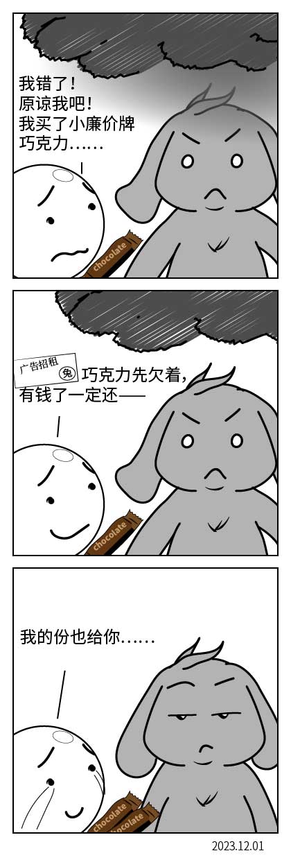 QTSJ-046_画板 0.jpg