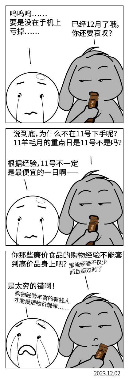 QTSJ-047_画板 0.jpg