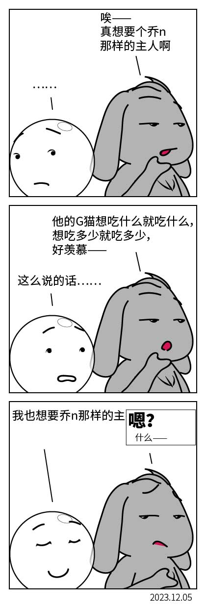 QTSJ-050_画板 0.jpg