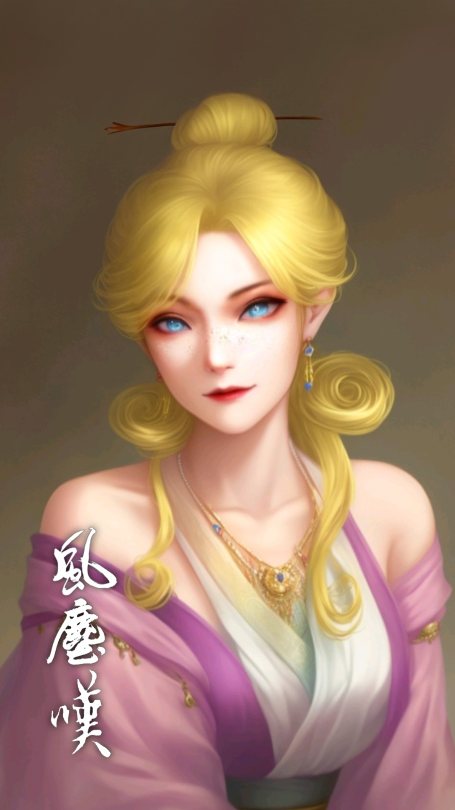 云琴.jpg