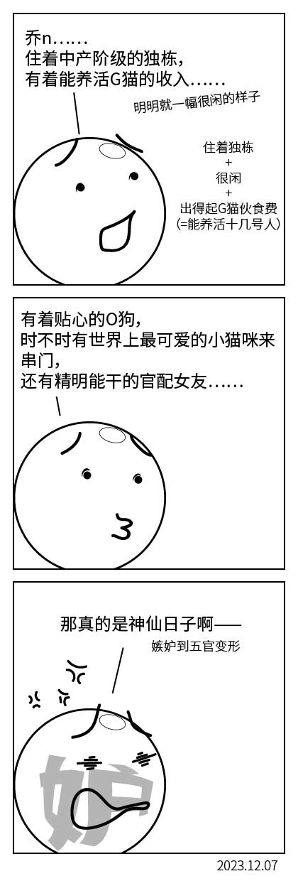 QTSJ-052_画板 0.jpg
