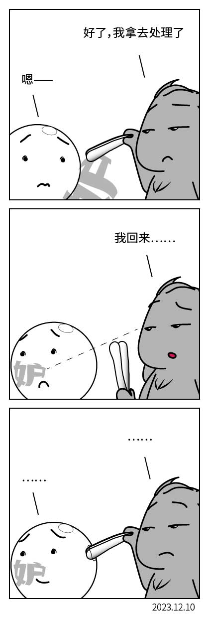 QTSJ-055_画板 0.jpg