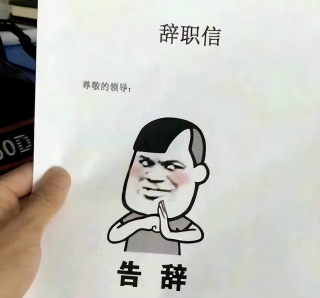 u=261033300,184589665&fm=30&app=106&f=JPEG.jpg